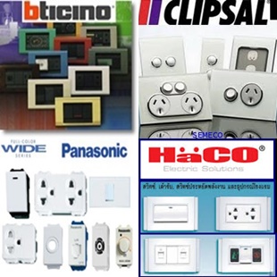 Plug , Switch , Bticino, บิทิชิโน, สวิทซ์บิทิชิโน, ปลั๊กบิทิชิโน,ปลั๊กสวิทซ์ราคาถูก,สวิทราคาถูก,BAMBOO,MATIX,MAGIC,Living,lighttech,magic advance, bamboo, modus plus, idrobox pop up, btplug, conusmer unit, bt6din, Load center, mccb, btdin timer, RCBO, RCD,  marin enclosure, powerplug, switch sensor, บีทีดิน, อุปกรณ์ป้องกันไฟรั่่ว, สวิตซ์เซ้นเซอร์, โหลดเซ็นเตอร์, บิทิชิโนราคาถูก,ขายบิทิชิโน,ขายบิทิชิโนแถวลำลูกกา